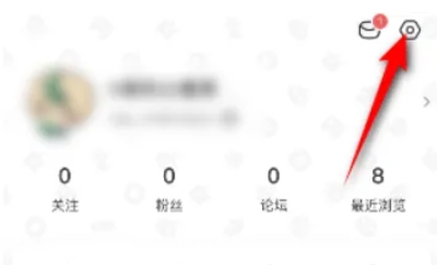 南宫NG28-4399游戏盒APP怎么复制UID-4399游戏盒APP复制UID